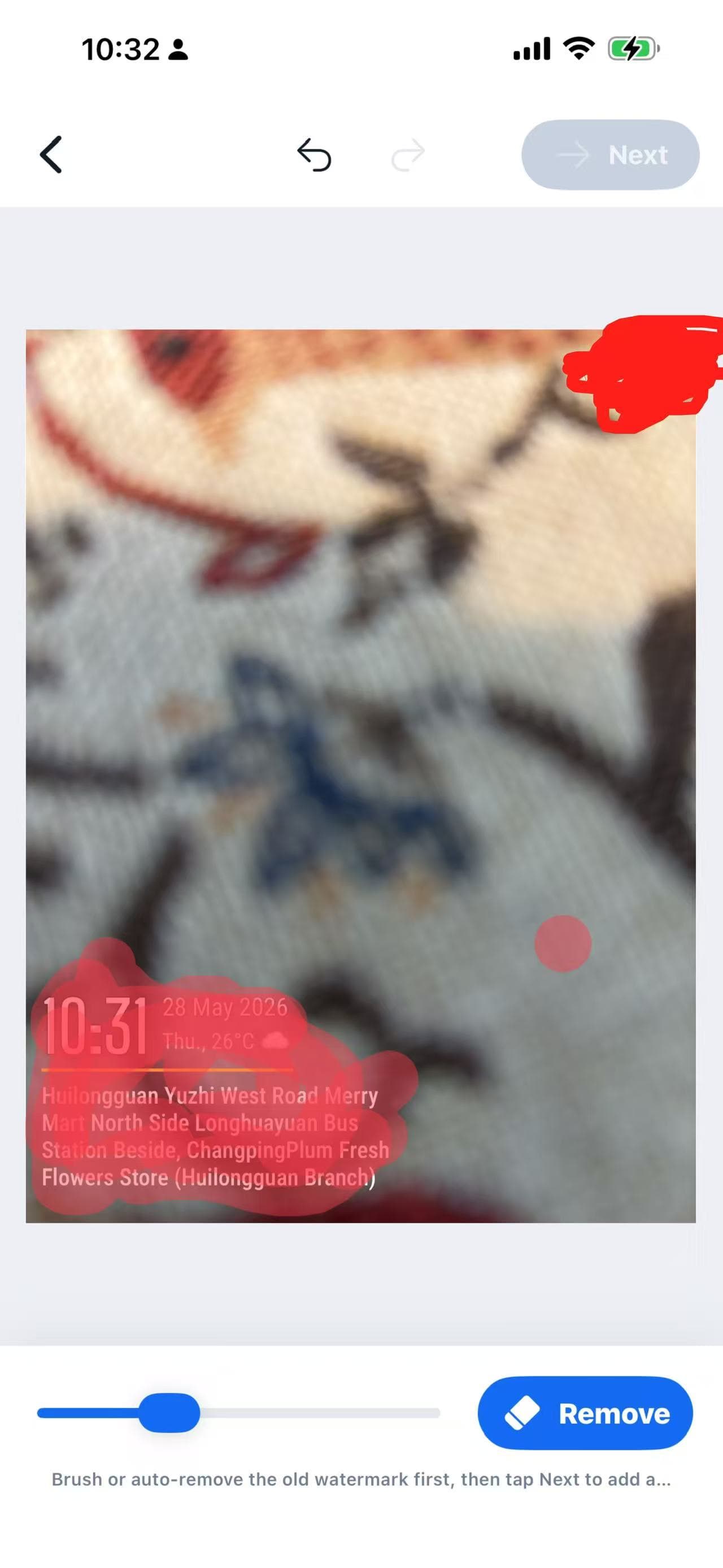 Add Custom Watermarks
