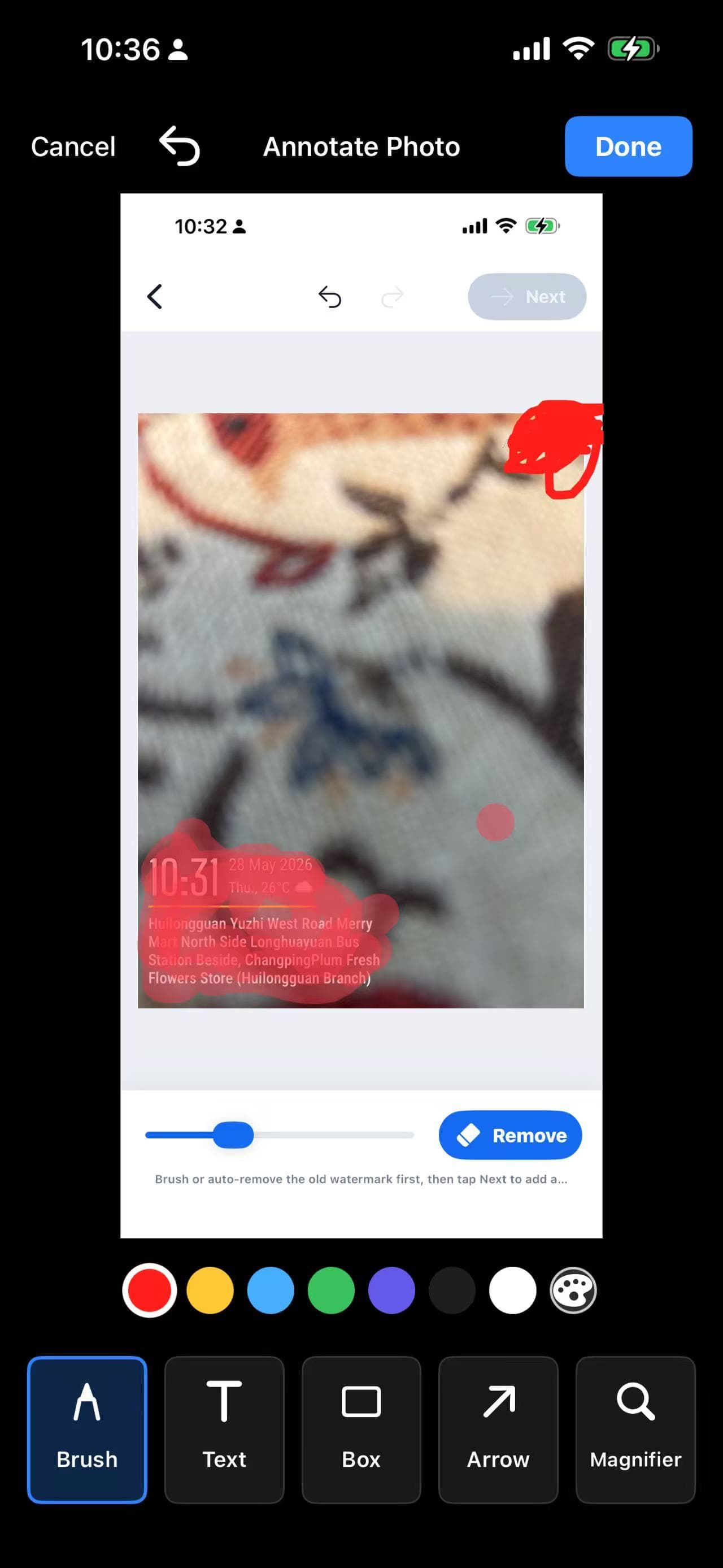 Watermark Camera